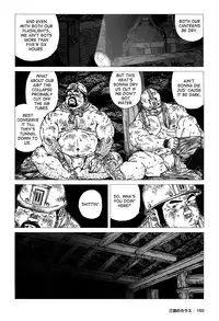 [Jiraiya] The Best Trio | Sanwa no Karasu Ch.1-9 [English]