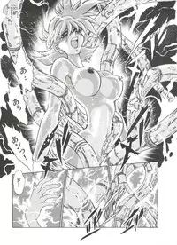 (C48) [Tamakiya (Fujihara Masayuki, Tamaki Nozomu, Yagumo Hiroshi) Kidou Butou-den (G Gundam)