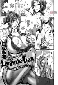 [Saranaru Takami] Teacher's Cabinet [English] [jonaq, CGrascal, desudesu]