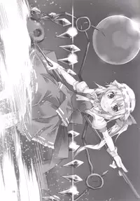 [Angelic Feather (Land Sale)] Onii-sama Kyou wa Osoto de Asobimasho? (Touhou Project) [Digital]