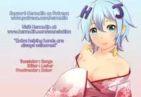 (C91) [YuKi-IRo (Yukiusagi.)] Patchou Milk (Touhou Project) [English] {Hennojin}