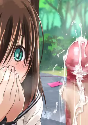 Onanie Gurui no J○ to Shirudaku SEX