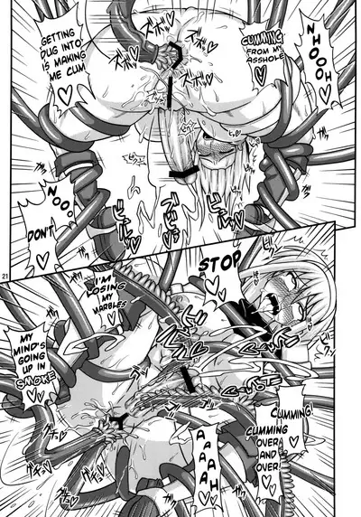 Futanari Musume ga Ryouteashi o Koteisarete Nando mo Kyouseiteki ni Shasei saserareru dake no Hon 2