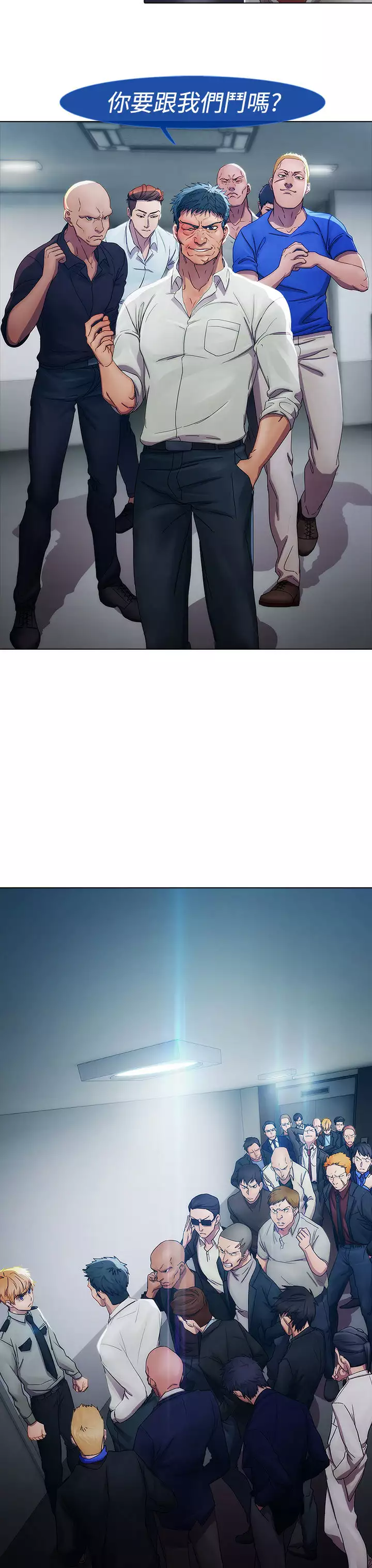 Lady Garden 淑女花苑 第一季