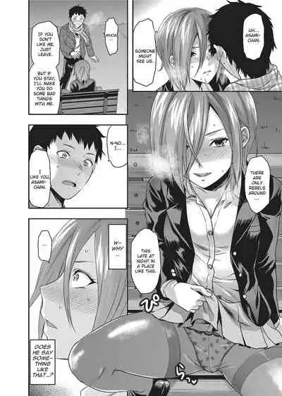 [Yuzuki N Dash] Ane Koi [English] [Project-H] [Uncensored]