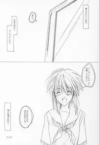 (SC15) [LoveLess, LOVEMASTER (Sagami Michiyo, Sawatari Yuuka)] STRAWBERRY LOVE (Sister Princess)