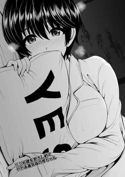 C97で出したお題イラスト集