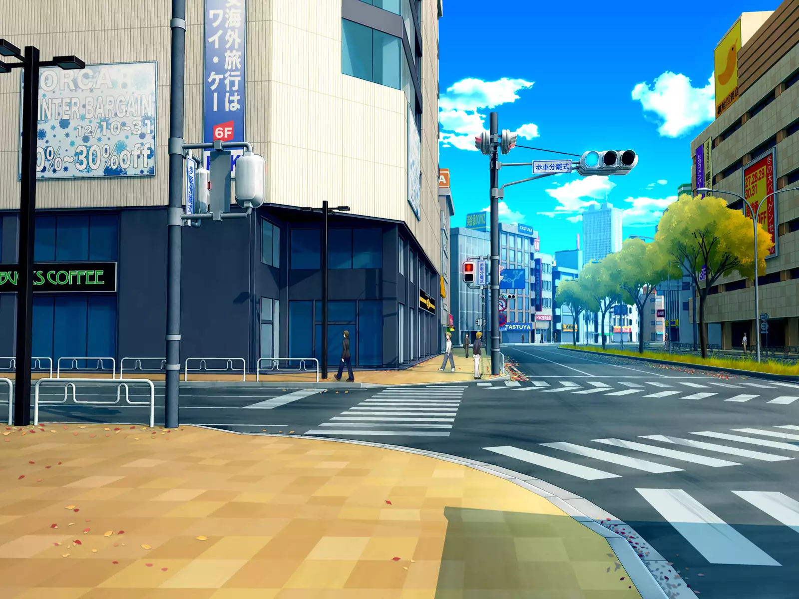 Jimiko wa Maji Bitch