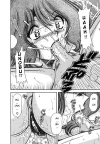 [Umino Sachi] R-18 [English]