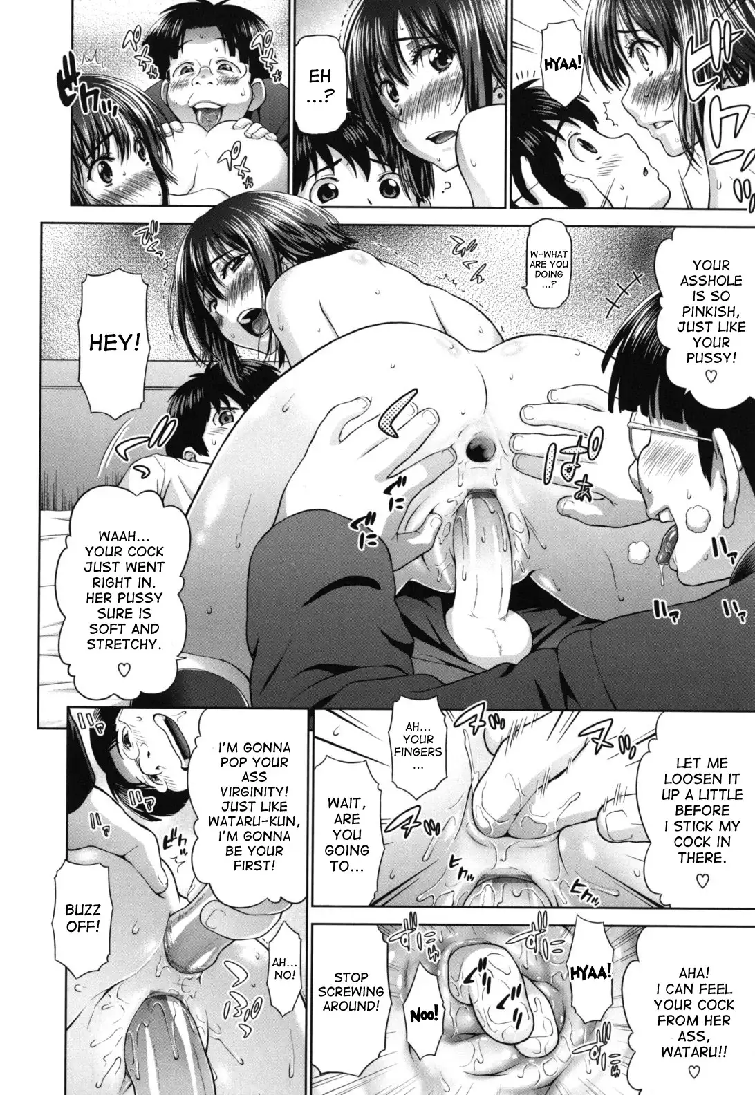 Futarikiri no Houkago Ch. 1-4