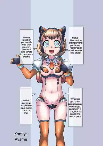 Cool Bishoujo Remodeling Ch6・Coworkers ■ Classmates Remodeling Edition