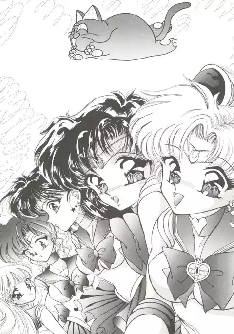 From the Moon Gaiden