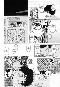 [Fuuga] Ane to Otouto to - Sister & Brother [English] [Fated Circle]
