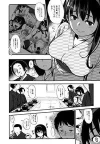 (C88) [Osaru no Noumiso (Rocket Monkey)] Girigiri Idol 2