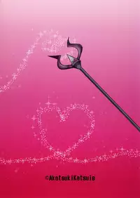 (C92) [Akatsuki Katsuie no Circle (Akatsuki Katsuie)] Little Bitch Academia (Little Witch Academia) [English] {Hennojin}