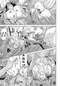 [Kazuma Muramasa] Lightning Warrior Raidy - Evil Purifying Lightning Ch. 1-10 [Eng]