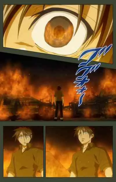 Hime Dorei Futago no Reiki o Osou Machoukyou no Utage Kanzenban