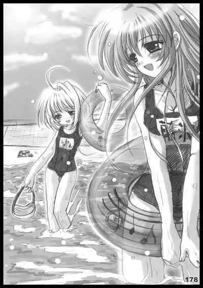 Kubiwa Tuushin HISTORY