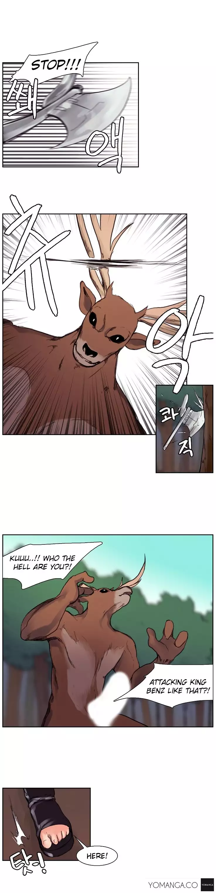 Woodman dyeon Chapter 1-14