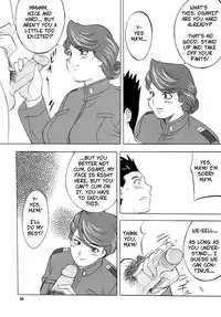 (HH) Let Ayame Make You a Man (NEXT Climax Magazine 5)(Sakura Taisen)(Fujieda Ayame)[Digital][English][Uncensored][Copy Of]