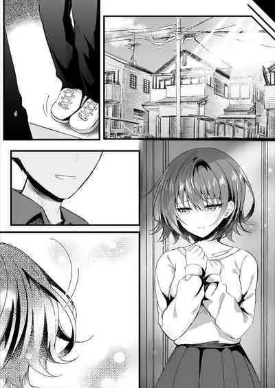 Giri no Imouto wa Ore no Mono