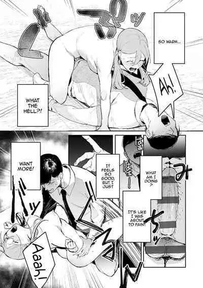 [Panchira Steak] Yuwaku Mille-Feuille | Seduction Mille-Feuille Ch. 1-9 [English] {Doujins.com} [Digital]