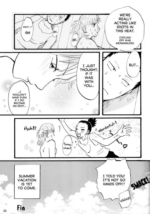 A ~Shochuu Omimai~