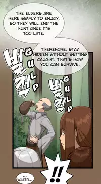 [Hong BanJang] Aharoo Ch.1-26 (English) (YoManga) (Ongoing)