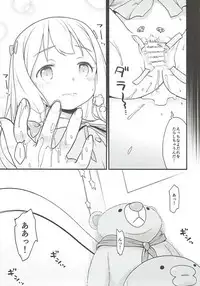 (C92) [McNail Koubou (Cloth Tsugutoshi)] Sonna Namae no Hito deshita. -Zanteiban- (Eromanga Sensei)
