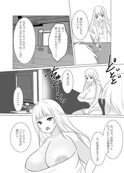 Do you hate me as a sister?