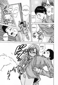 [Fuuga] Ane to Otouto to - Sister & Brother [English] [Fated Circle]