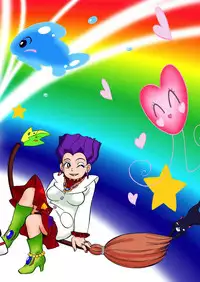 [CHROMATIC ROOM (Maka Fushigi)] Mahou no Okusuri (Various) [Digital]