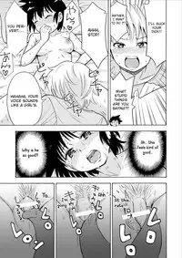 [Yoshida Gorou Shoukai (Yoshida Gorou)] Influenza Nyotaika-gata [English] [Otokonoko Scans] [Digital]