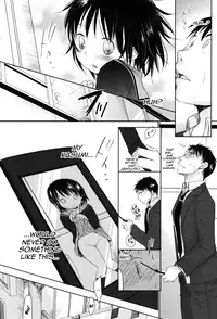 [Okada Kou] Sukide Sukide, Sukide [English] [QBtranslations]