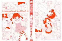 [Seihoukei] Chippai ha Seikou no Moto | A Flat Chest is the Key for Success [English] [Rin]