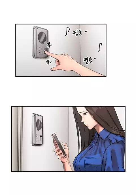 Refrain Love Ch.1-28