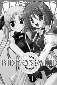 (C71) [Aji Dukusi (Kitamiya Genbu)] RIDE ON MIND (Mahou Shoujo Lyrical Nanoha A's)