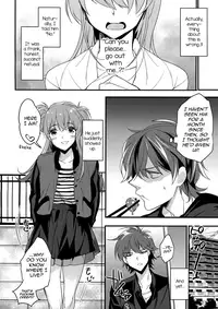 (C92) [Ash wing (Makuro)] Josou Kareshi x Ore Kan [English] [mysterymeat3]