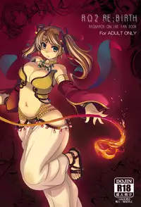 (C79) [Genki no Mizu no Wakutokoro (Funamushi, Kumacchi, mil)] RΩ2 RE;BIRTH (Ragnarok Online) [English] [SaHa]