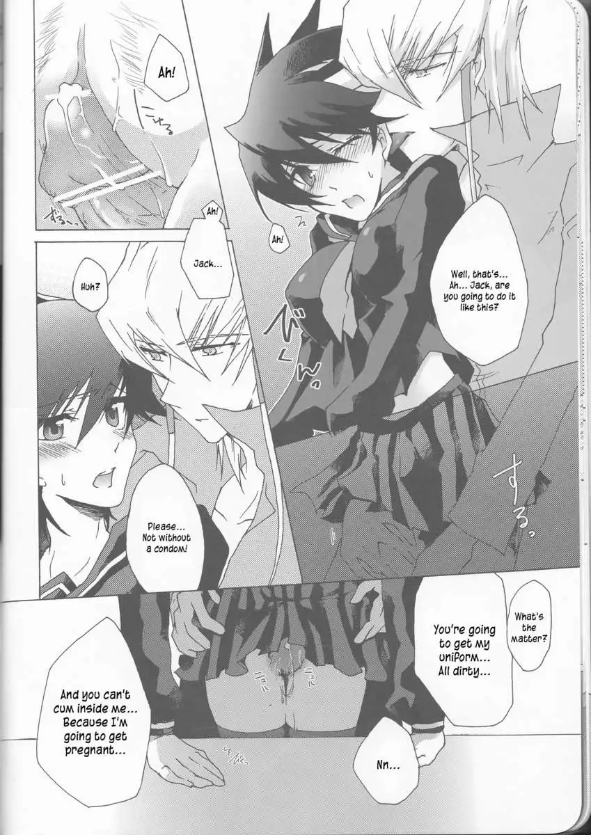 Yugi-san toko no Sanjo-san.