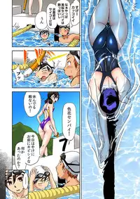 [Himuro Serika] Nyotaika Suieibu ~Ikutabi Onna ni Nacchau Ore no Karada~ 6