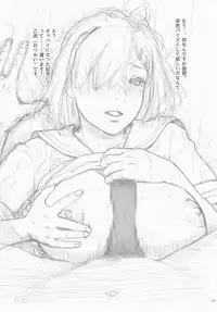 (C94) [Studio Neo Black (Neo Black)] Kanmusu Delusion 5 (Kantai Collection -KanColle-)