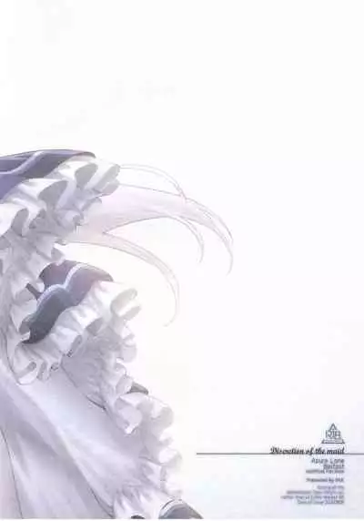 (Akihabara Chou Doujinsai) [SKK (Syoukaki)] Maid no Tashinami - Discretion of the maid (Azur Lane) [Chinese] [空気系☆漢化]