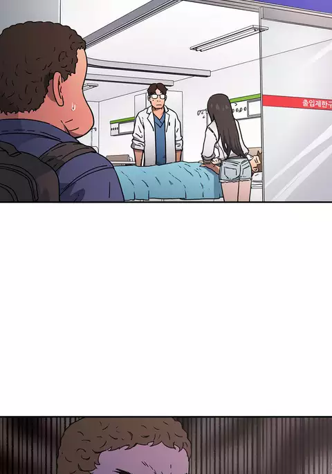 Refrain Love Ch.1-22