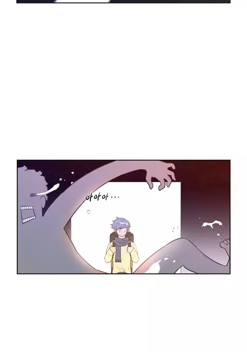 Perfect Half Ch.1-13