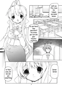 (C76) [Nekoranbu (Minako Nami) Mama -Mama no Hon- (Various) [English] [PrettyBoy]