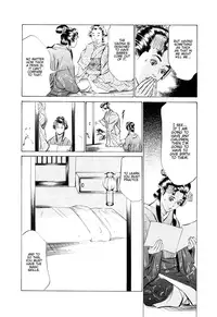 [Hazuki Kaoru, Takamura Chinatsu] Ukiyo Tsuya Zoushi 1 Ch. 1 [English]