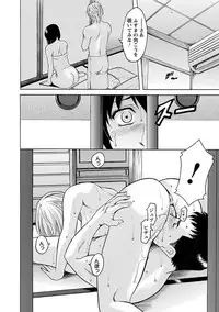 [Anthology] Angel Club MEGA Vol. 1 [Digital]