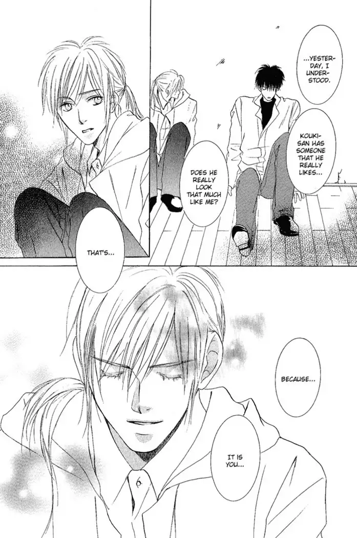 White and black - Misasagi Kuniko - Ch01 / Ch08