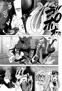 [Chikiko] Juukan Yokubou Kanaete Ageru yo! | I'll Grant Your Bestiality Fantasy! ch.1+2 [English] [desudesu] [Digital]